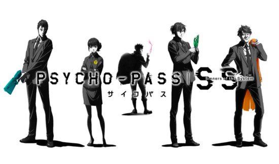 psycho-pass-04.png.jpg psycho-pass-04.png.jpg